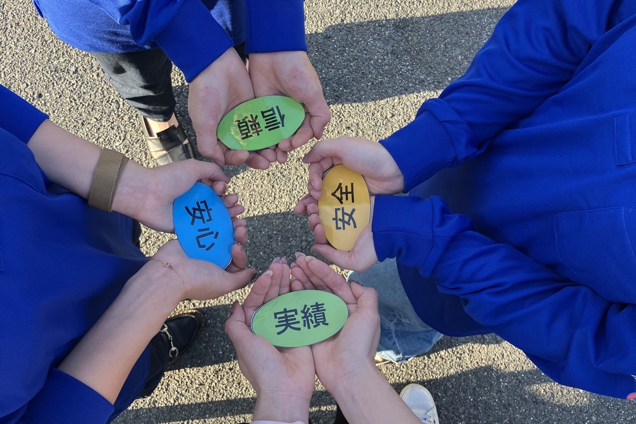24時間受付、3班体制で運行