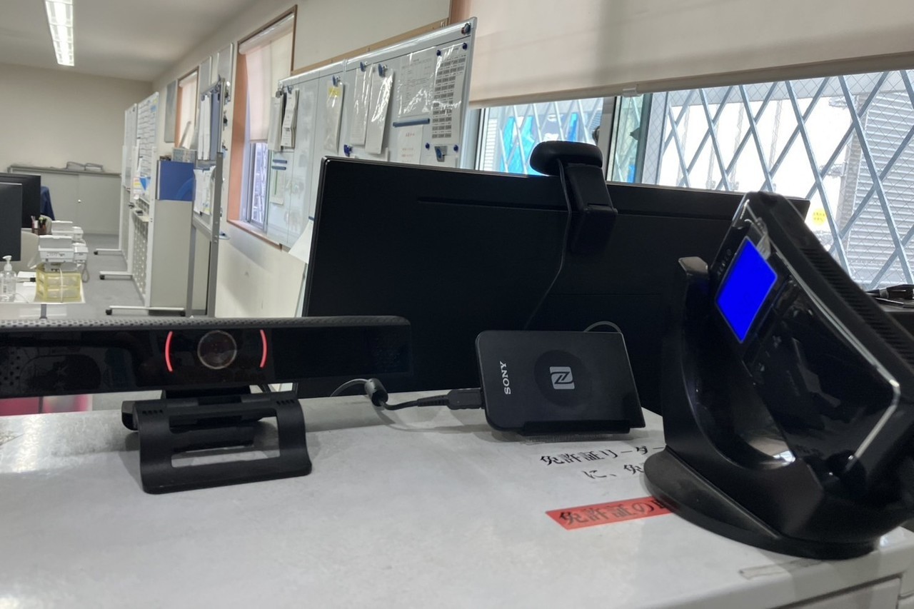 アルコールチェッカー