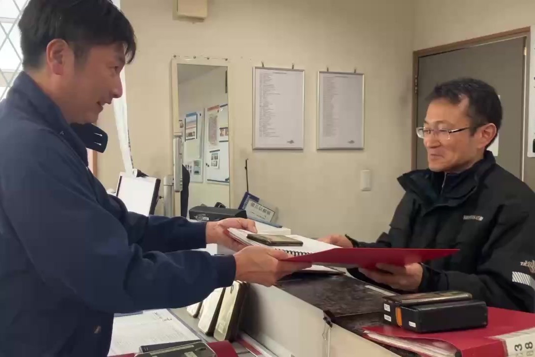 点呼　指示・連絡