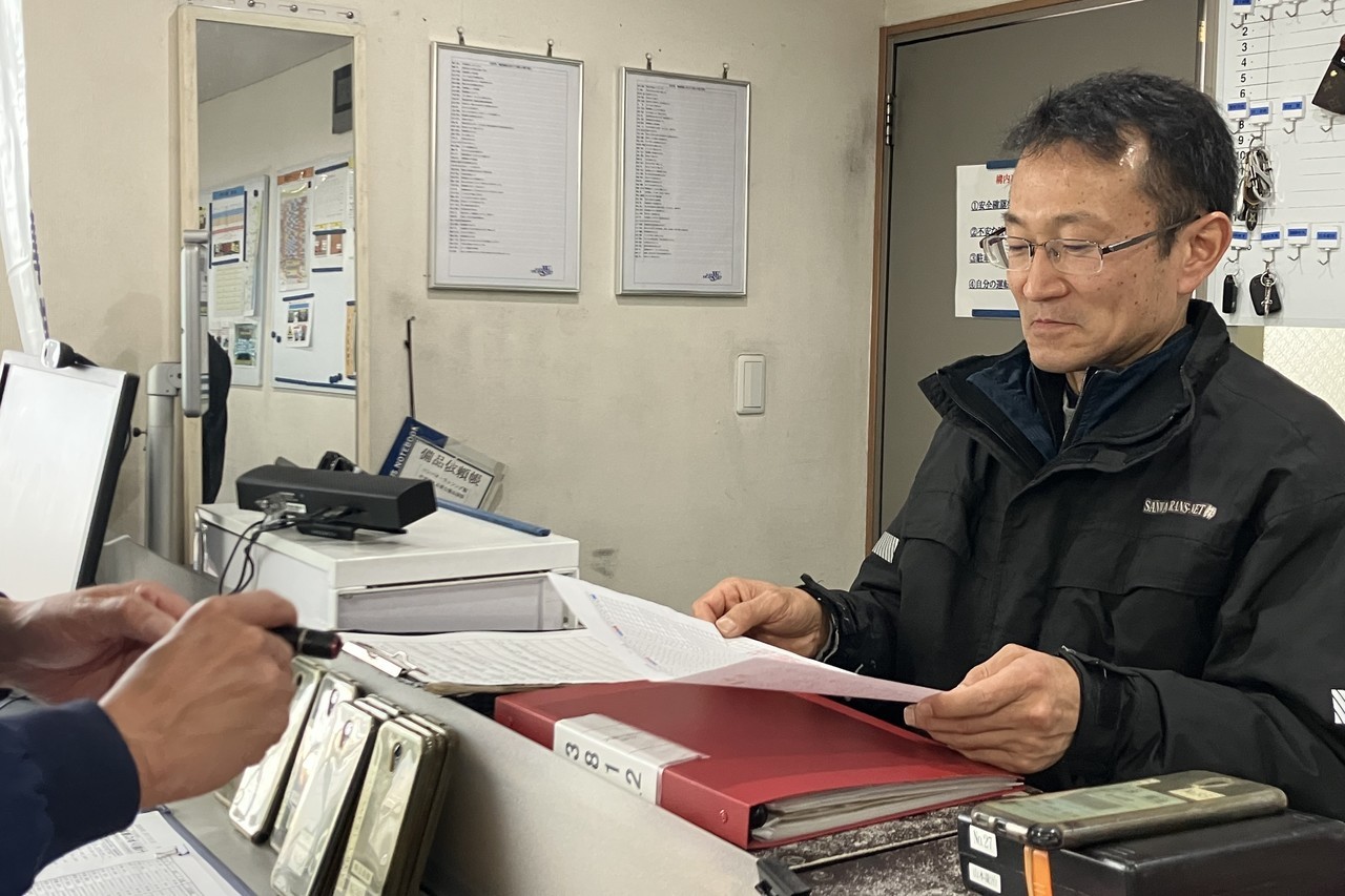 点検シートの記入