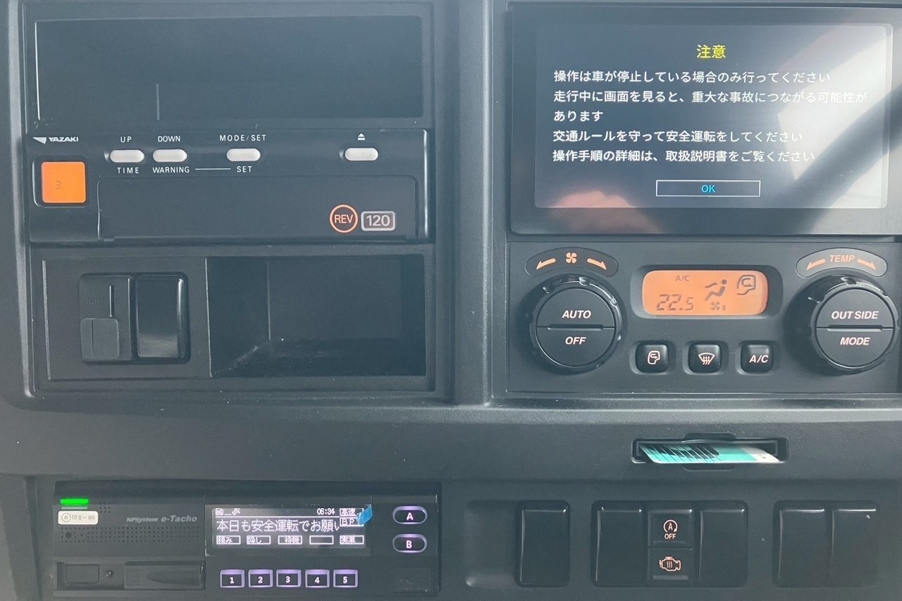 デジタコ